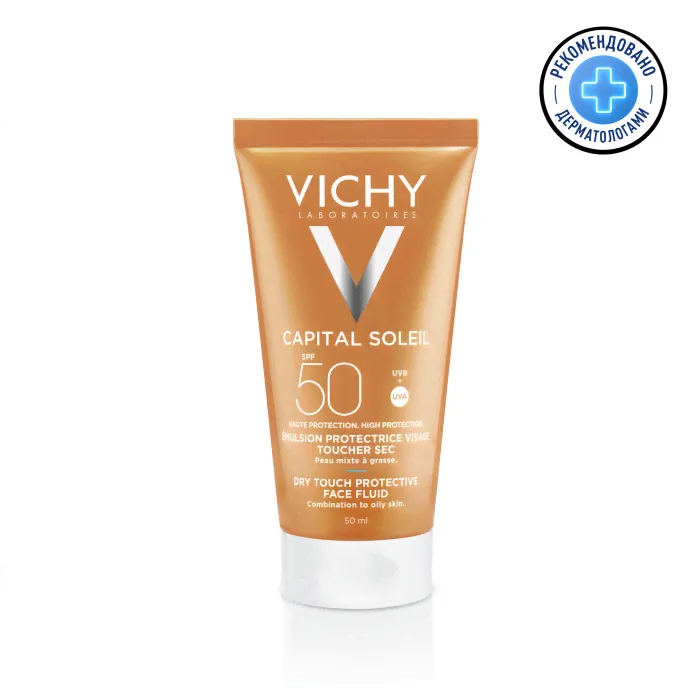 Vichy Capital Ideal Soleil Эмульсия для лица матирующая SPF50 50 мл-0