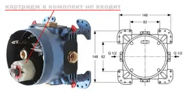 EasyBox встраиваемый комплект (внутренняя часть) IDEAL STANDARD A1000NU