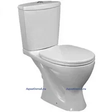 Унитаз-компакт Ideal Standard Oceane Junior с сидением с функцией биде W903801