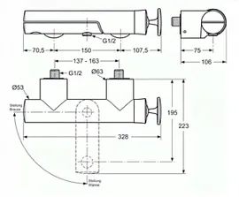 Смеситель Ideal Standard Venice