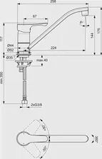 Ideal Standard Alpha Смеситель BC490AA