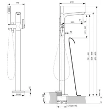 Смеситель напольный Ideal Standard Melange